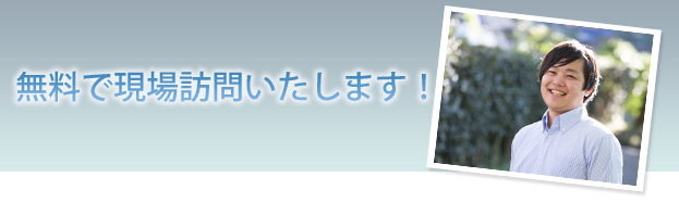 ����K��t�H�[��