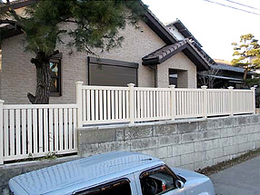 �����s �������s�̎{�H��