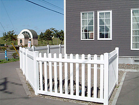 �k�C�� �Ϗ��q�s�̎{�H��