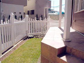 �����s ���c�s�̎{�H��