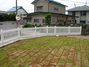 ��ʌ� ��͌����̎{�H��