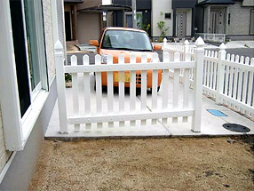 �a�̎R�� ��o�s�̎{�H��