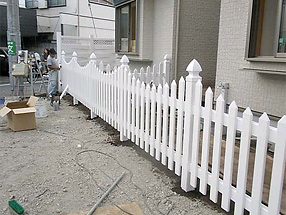 �����s ���]�s�̎{�H��