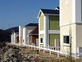 �ޗǌ� ���Ŏs�̎{�H��