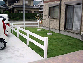 �É��� �x�m�{�s�̎{�H��