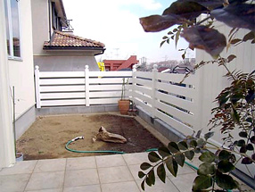 ���l�s�@�΋�̎{�H��