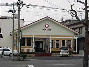 ������ �k��B�̎{�H��